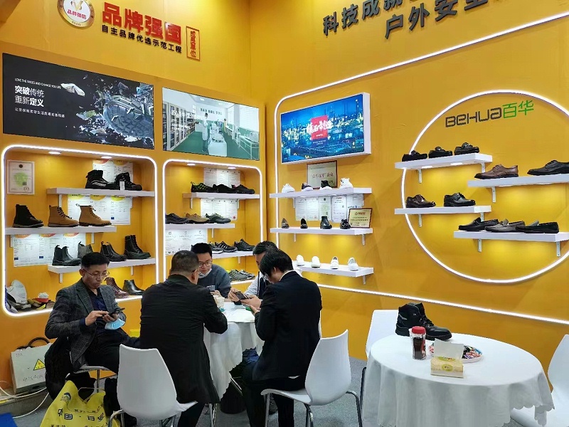 展會圓滿收官，落幕不散場，期待第 105屆勞保會百華與您煙臺再相逢！