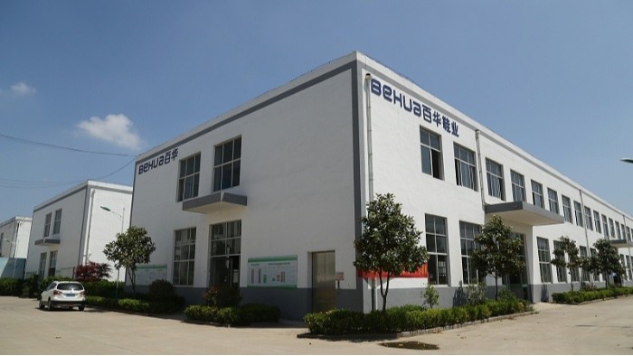 廠家一般不會說的秘密，勞保鞋批發網站怎么找，這幾個常規渠道包管有用！