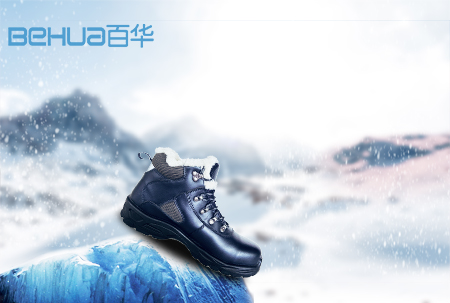 雪天出行，選擇合適的防滑勞保鞋至關(guān)重要！